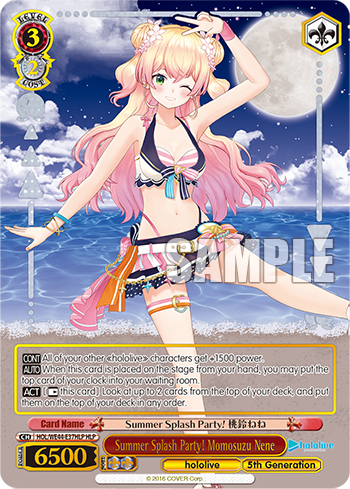 Summer Splash Party! Momosuzu Nene