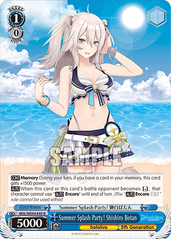 Summer Splash Party! Shishiro Botan