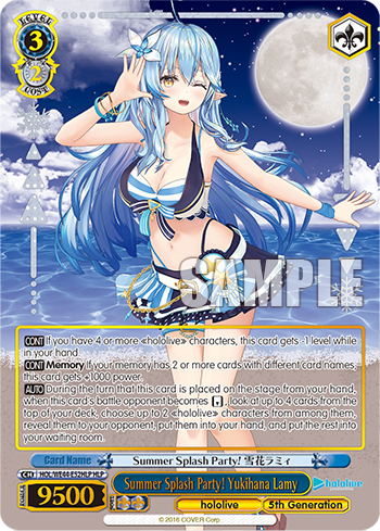 Summer Splash Party! Yukihana Lamy