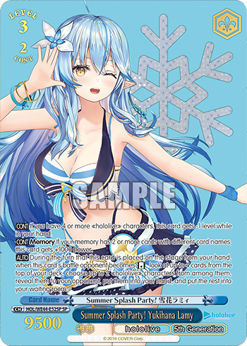 Summer Splash Party! Yukihana Lamy