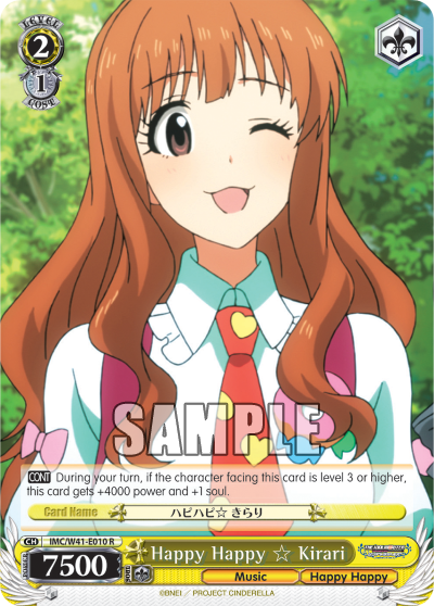 Happy Happy ☆ Kirari
