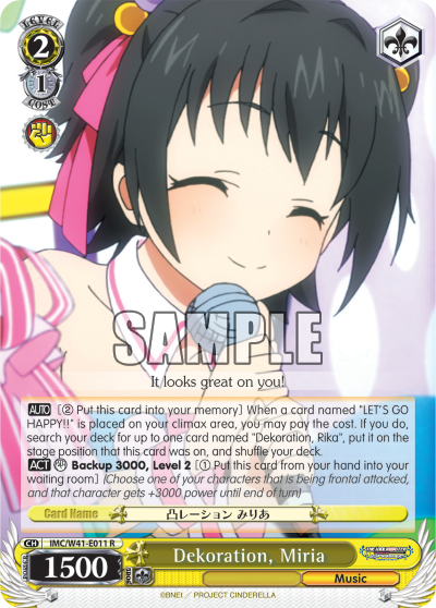 Dekoration, Miria