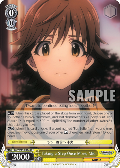 Taking a Step Once More, Mio