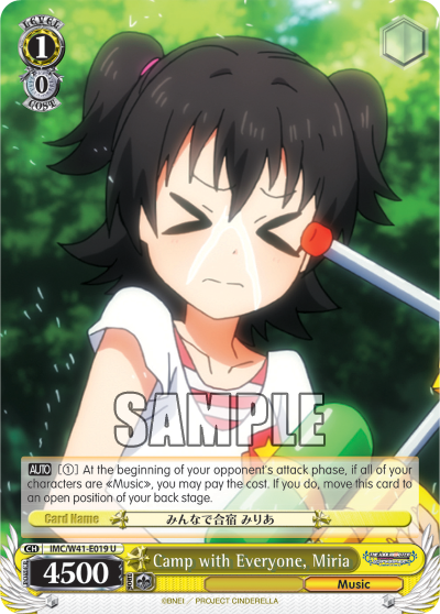 Camp with Everyone, Miria