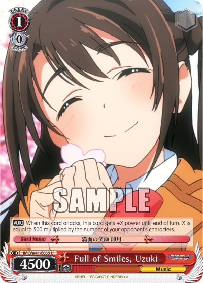 Full of Smiles, Uzuki
