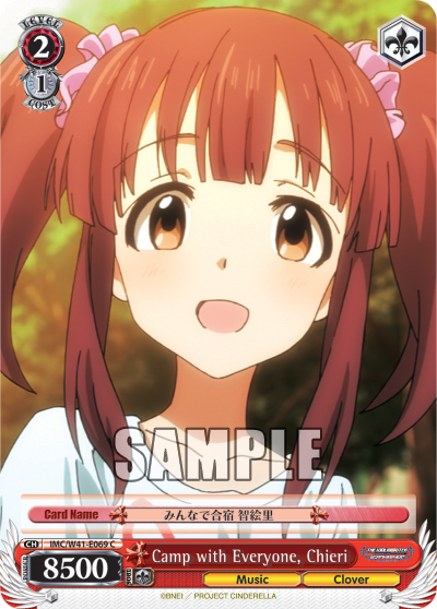 Camp with Everyone, Chieri