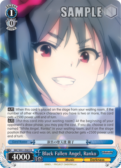 Black Fallen Angel, Ranko