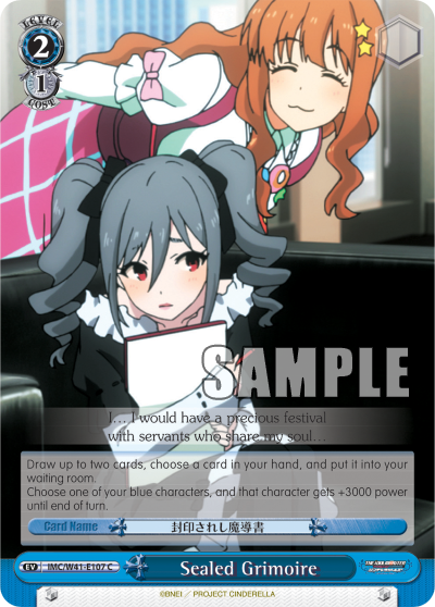 Sealed Grimoire