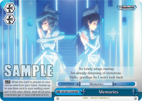 Memories