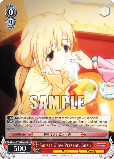Sunset Glow Present, Anzu