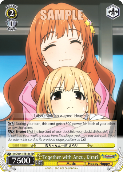 Together with Anzu, Kirari