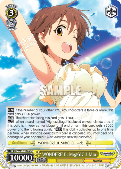 WONDERFUL M@GIC!! Mio