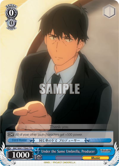 Under the Same Umbrella, Producer