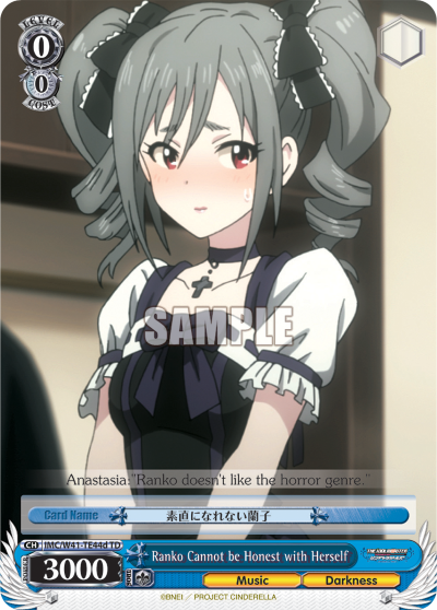 Ranko Cannot be Honest with Herself