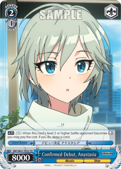 Confirmed Debut, Anastasia