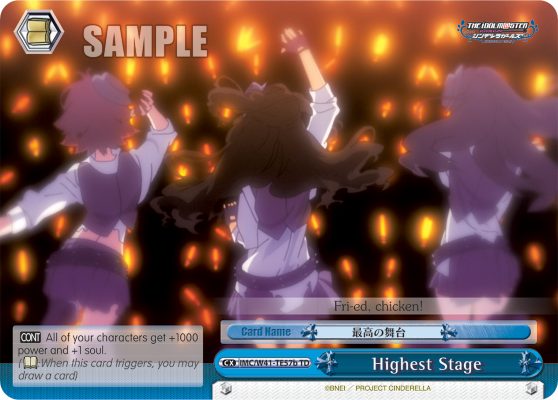 Highest Stage
