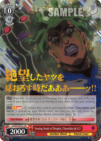 Sowing Seeds of Despair, Cioccolata & G.T