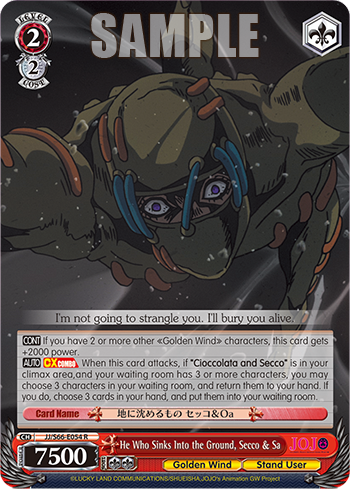 He Who Sinks Into the Ground, Secco & Sa