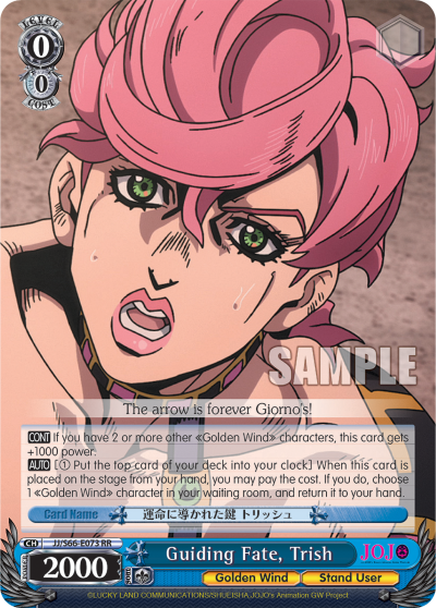 Guiding Fate, Trish