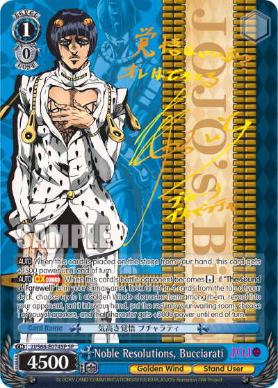 Noble Resolutions, Bucciarati