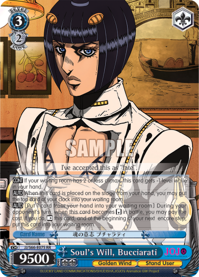 Soul's Will, Bucciarati