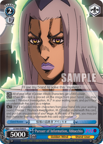 Pursuer of Information, Abbacchio