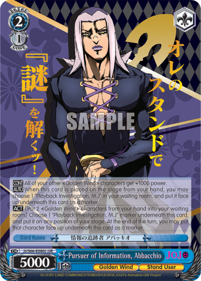 Pursuer of Information, Abbacchio