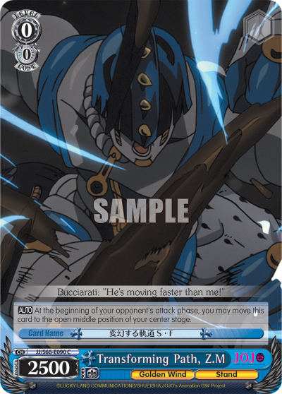 Transforming Path, Z.M