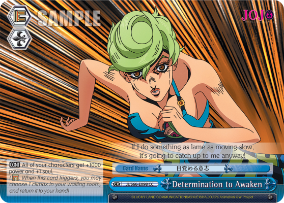 Determination to Awaken