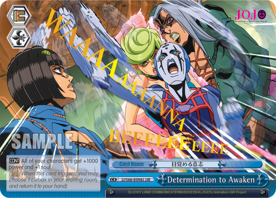 Determination to Awaken