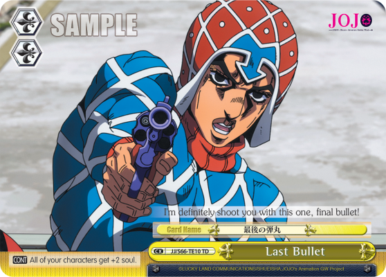 Last Bullet