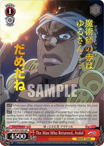 The Man Who Returned, Avdol