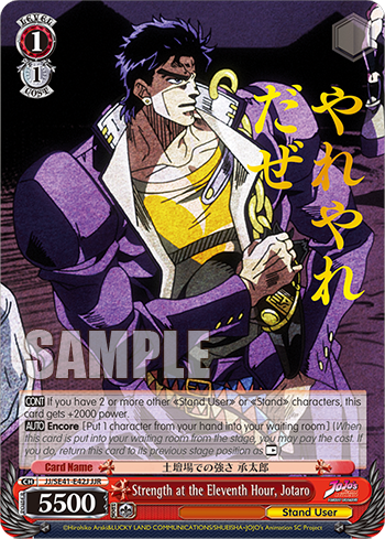Strength at the Eleventh Hour, Jotaro