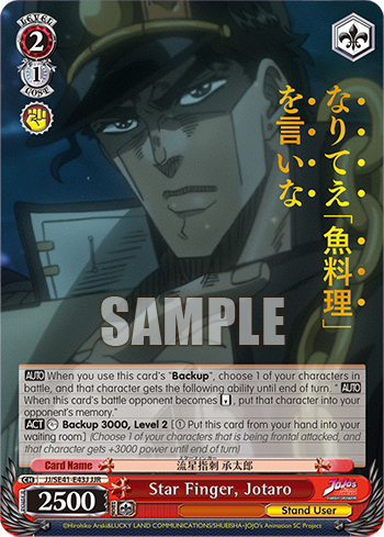 Star Finger, Jotaro