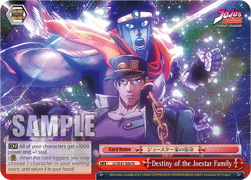 Destiny of the Joestar Family