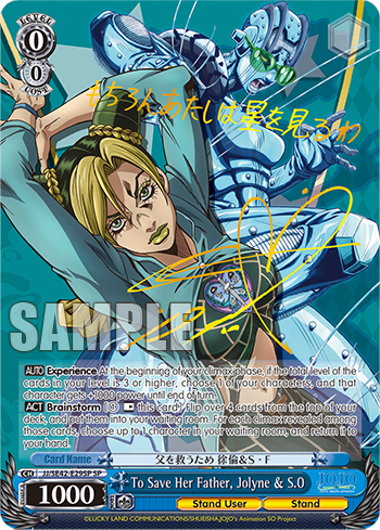 To Save Her Father, Jolyne & S.O