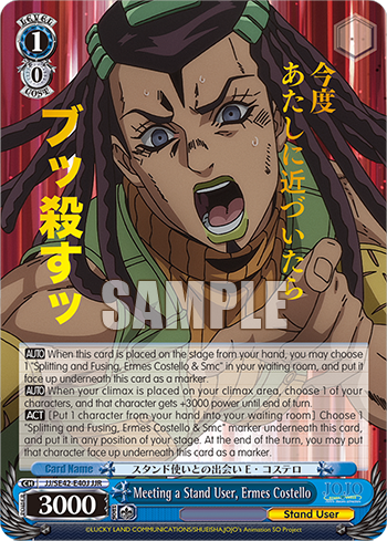 Meeting a Stand User, Ermes Costello