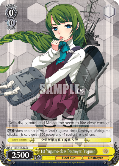 1st Yugumo-class Destroyer, Yugumo
