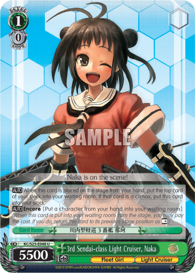 3rd Sendai-class Light Cruiser, Naka