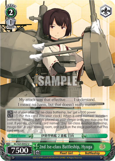2nd Ise-class Battleship, Hyuga