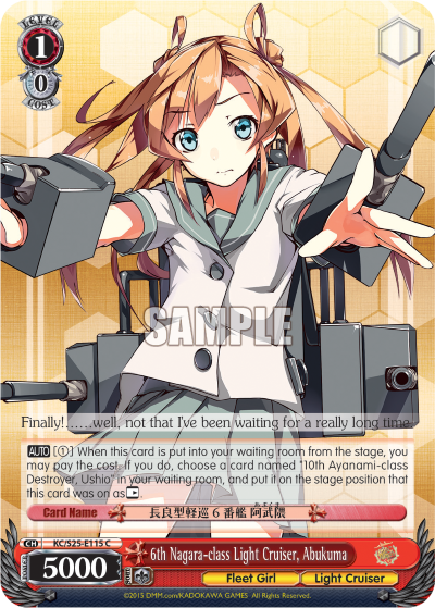 6th Nagara-class Light Cruiser, Abukuma