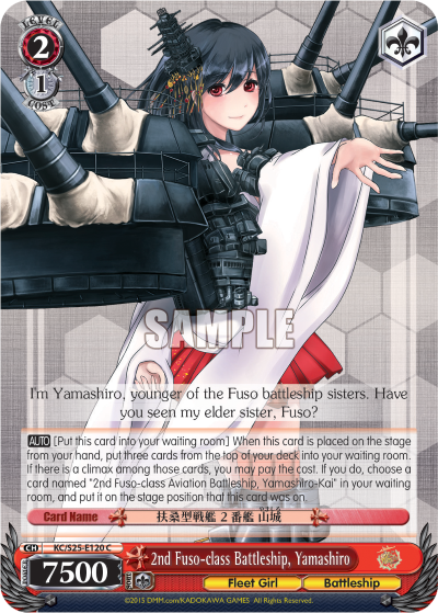 2nd Fuso-class Battleship, Yamashiro