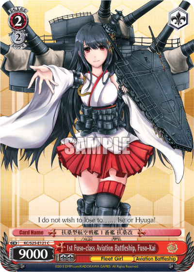 1st Fuso-class Aviation Battleship, Fuso-Kai
