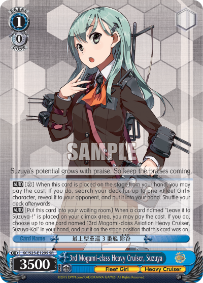 3rd Mogami-class Heavy Cruiser, Suzuya
