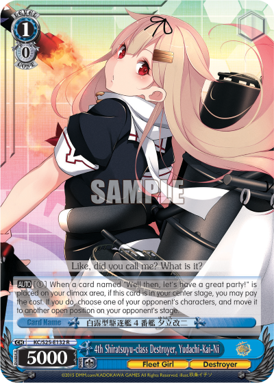 4th Shiratsuyu-class Destroyer, Yudachi-Kai-Ni