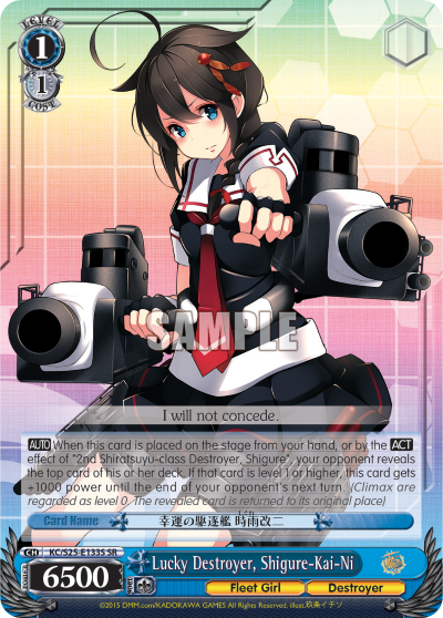 Lucky Destroyer, Shigure-Kai-Ni