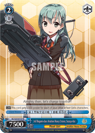 3rd Mogami-class Aviation Heavy Cruiser, Suzuya-Kai
