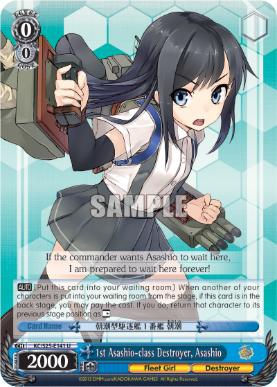 1st Asashio-class Destroyer, Asashio