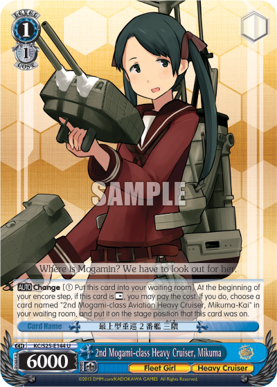 2nd Mogami-class Heavy Cruiser, Mikuma