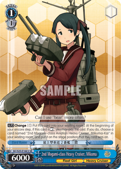 2nd Mogami-class Heavy Cruiser, Mikuma